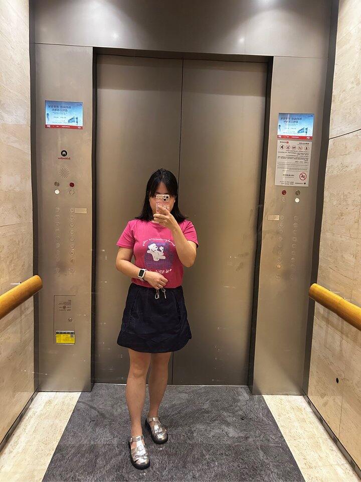 新衣服