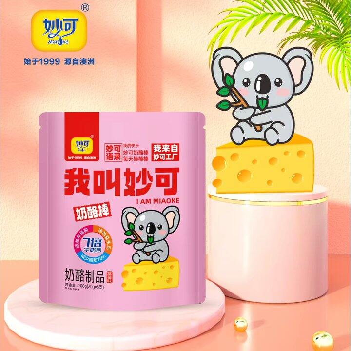 妙可奶酪棒丨0.6/支