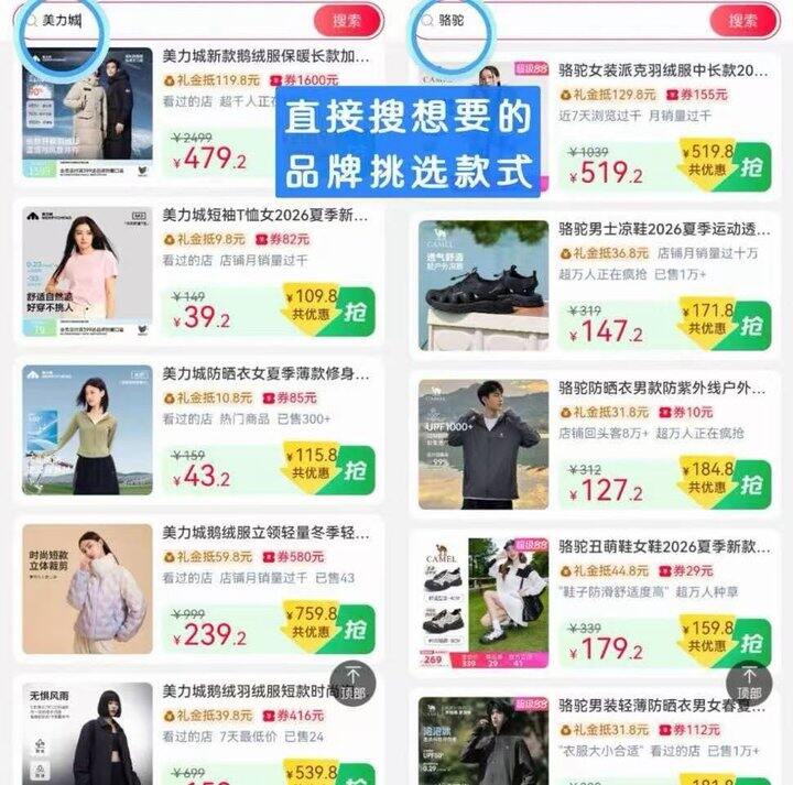 码住❗非常重要，自查隐藏礼金不求人