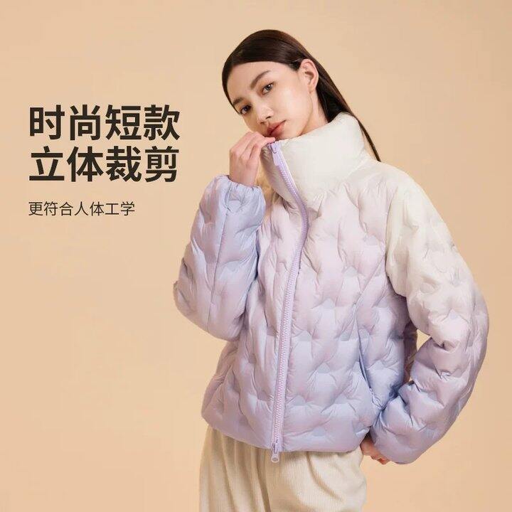 美力城短款渐变鹅绒服💥189，双十一最低449啊！！！