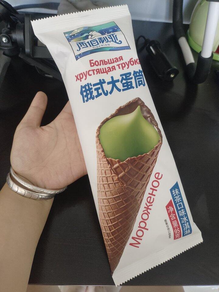 这个抹茶甜筒雪糕好好吃啊！