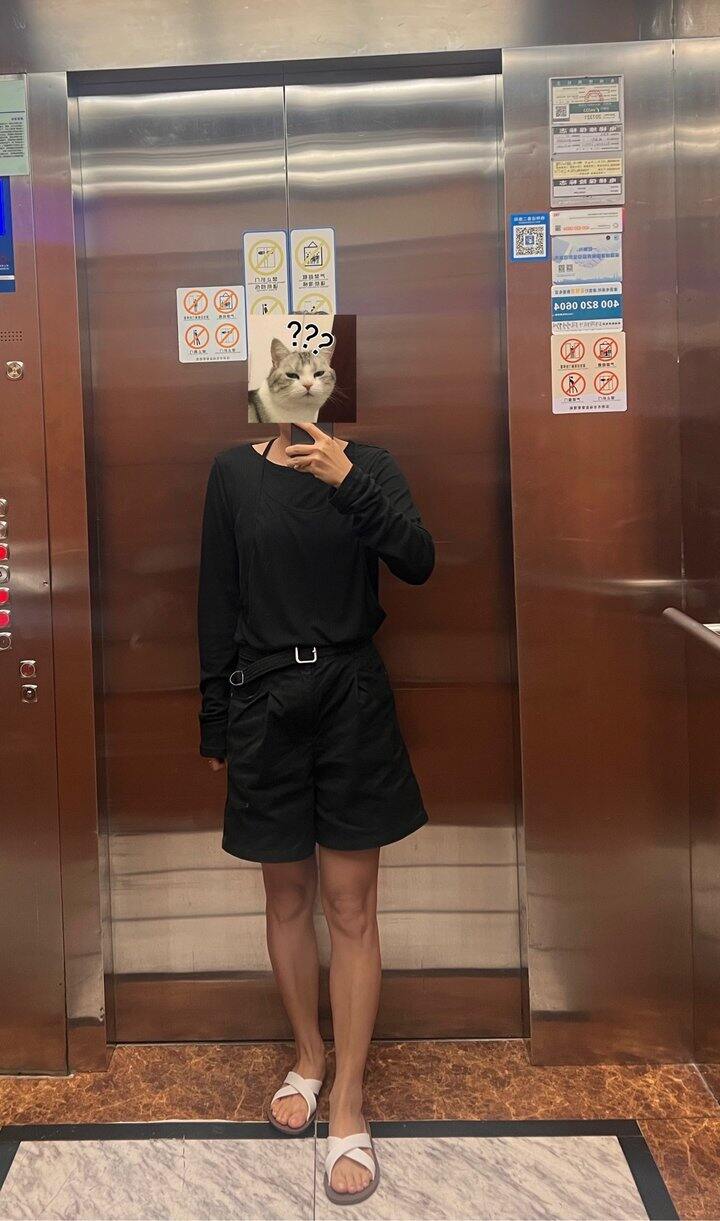 这一周上班ootd