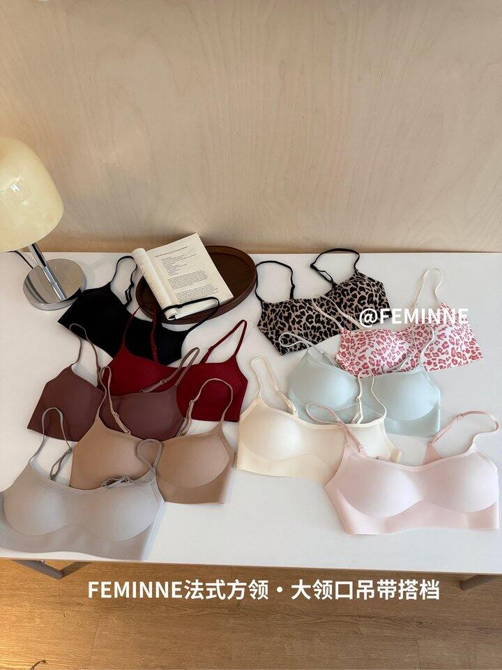 橡皮擦大领口方领内衣！💰30+