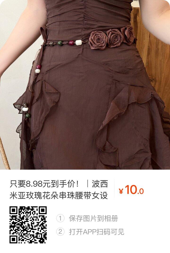 1688发饰这家新人包邮
