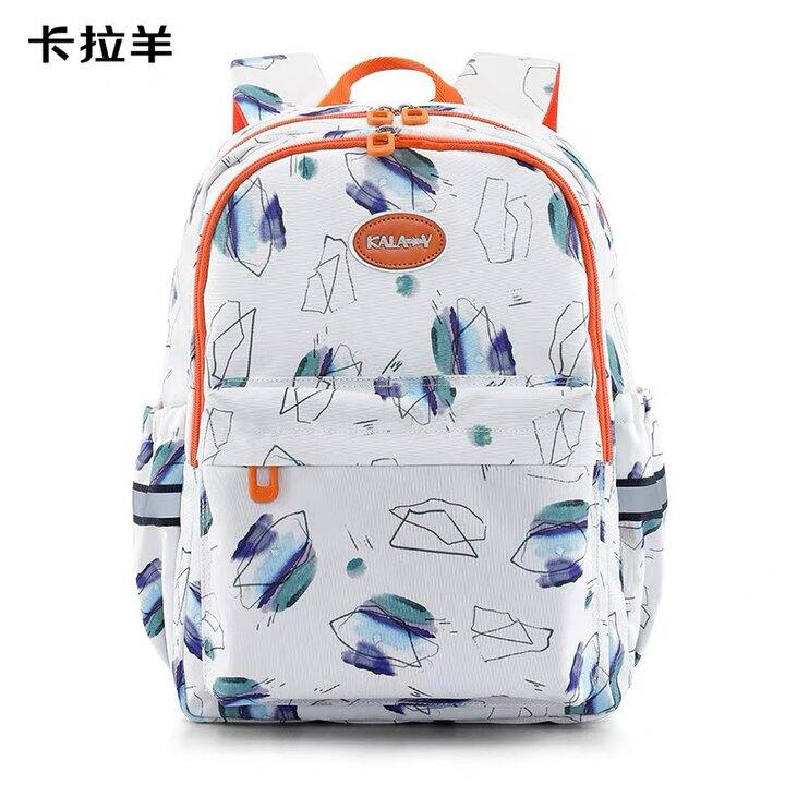 卡拉羊书包🎒丨102.2