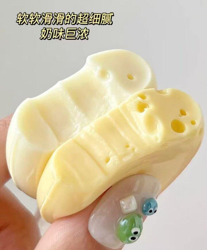 奶酪棒
