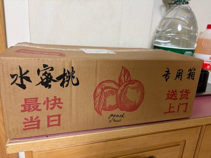【晒单】水分超足水蜜桃🍑