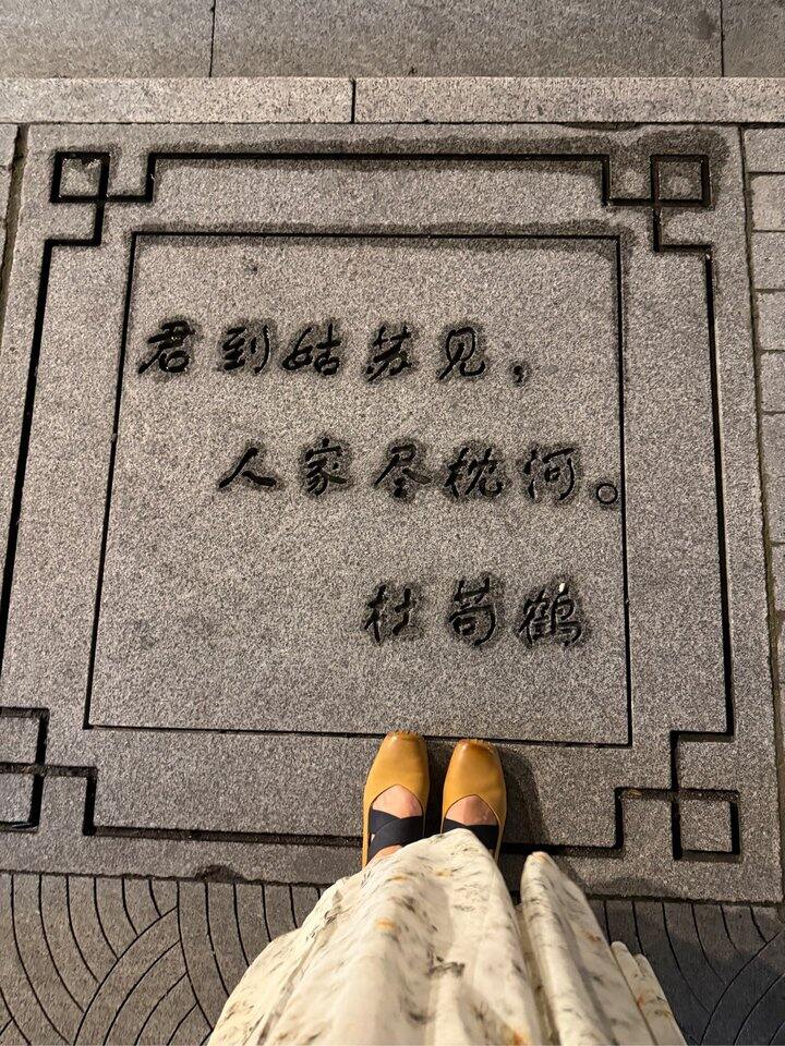 吃到撑