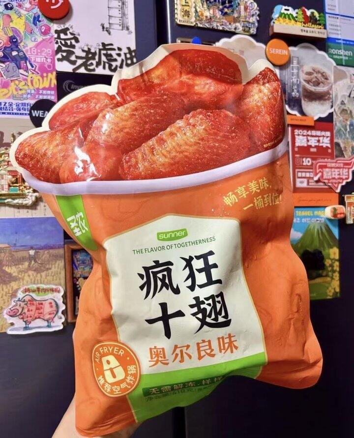 圣农 疯狂十翅