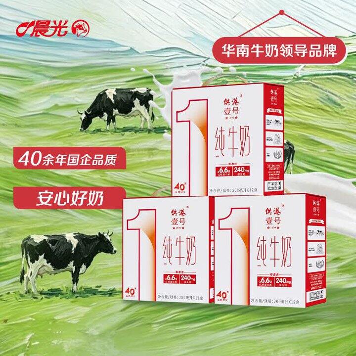 1.5💰/盒！！