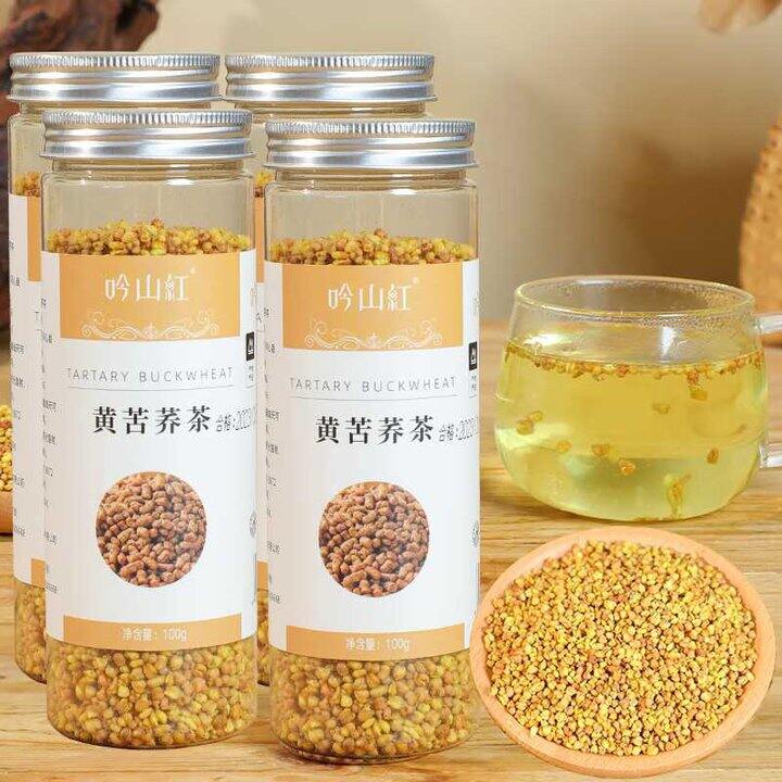 吟山红 宁夏特产黄苦荞茶麦香型