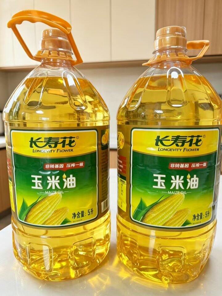 长寿花玉米油💰54.9，超市89