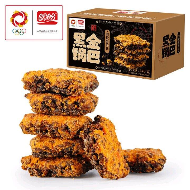 盼盼 肉松蟹黄味锅巴