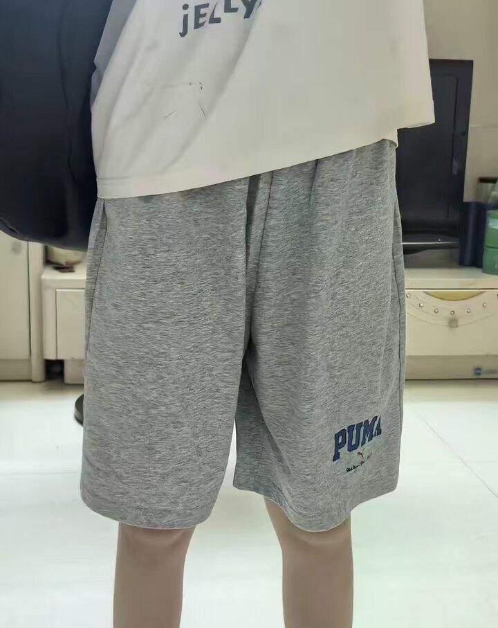 puma