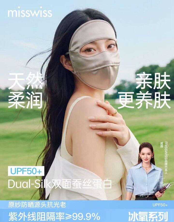 这个好！我一直用的这个