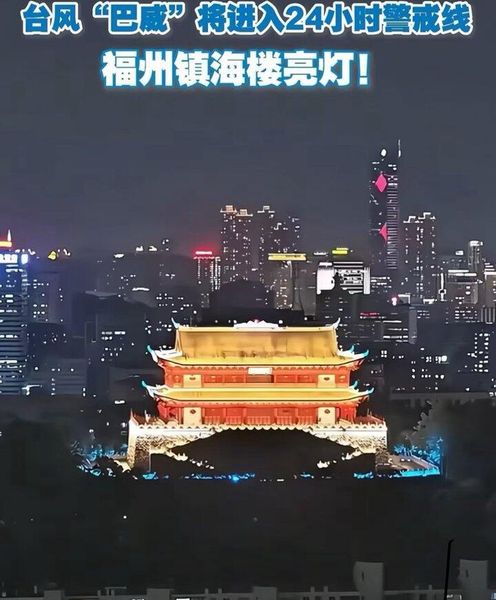 出门摆摊还是在家等台风？