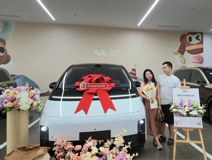 公公婆婆送的宝宝巴士😆
