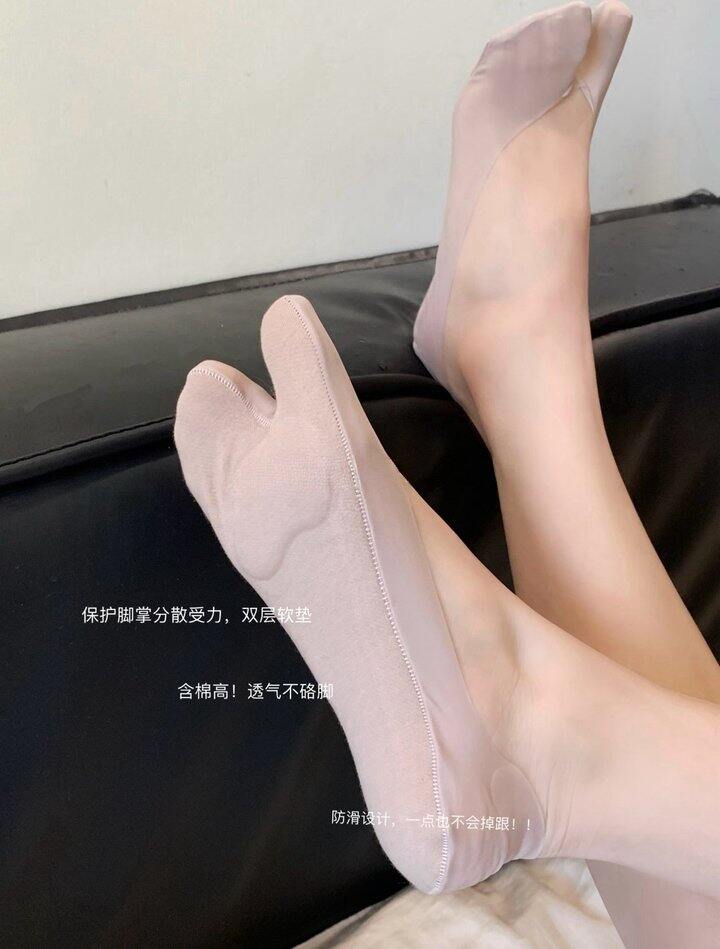 Hi Jennie经典隐形船袜/分趾船袜！💰4+