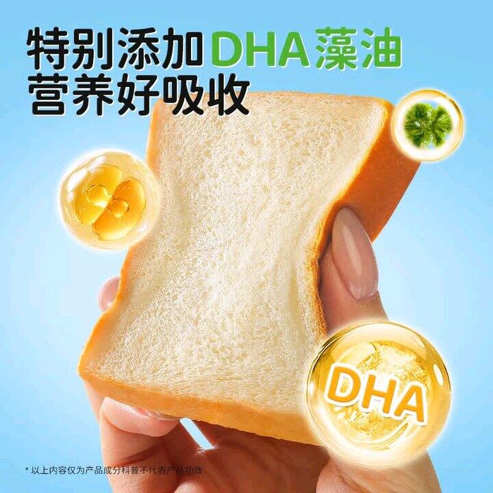 达利园 高钙DHA小吐司