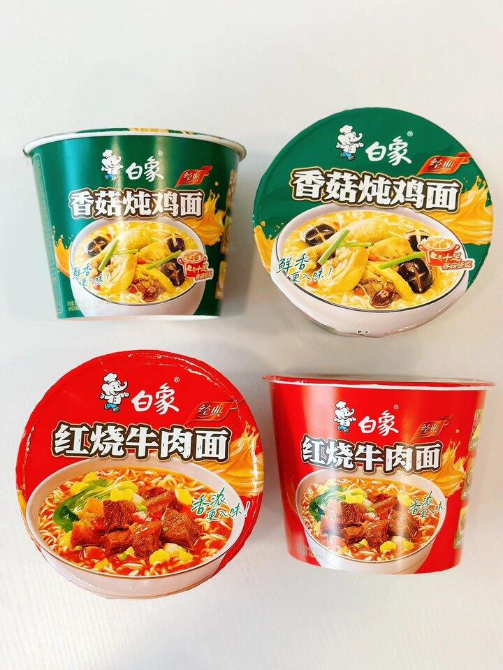 白象桶装泡面
