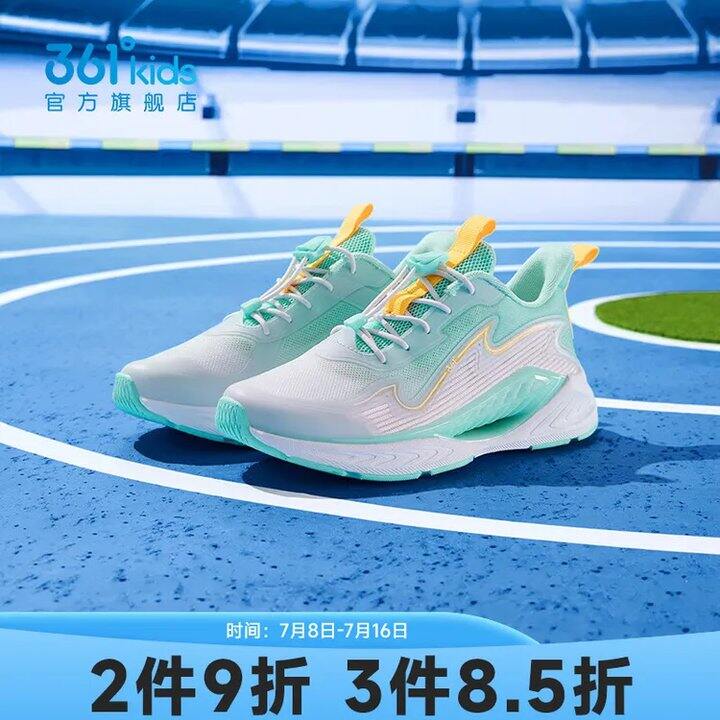 361度 风透运动鞋💰89，之前199