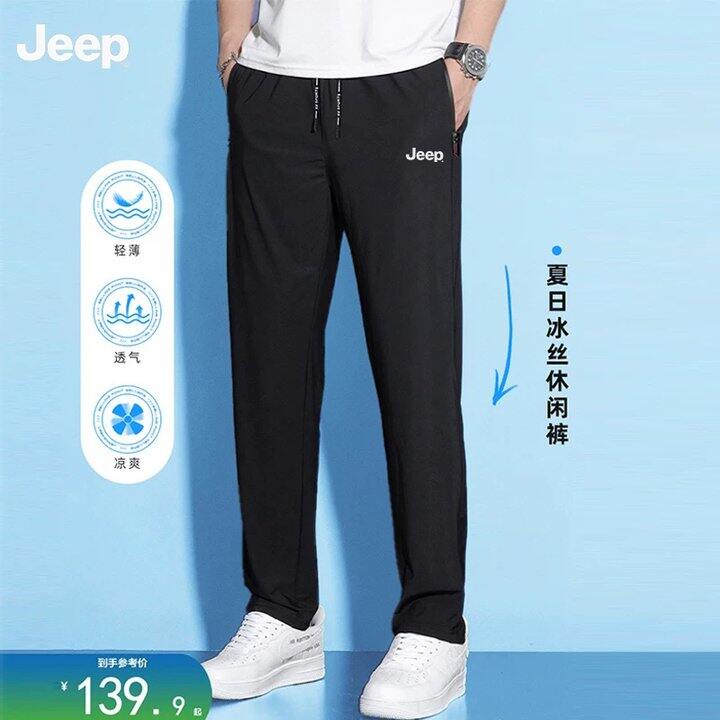 【𝐩𝐨𝐥𝐨衫/休闲裤】