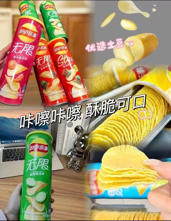 🍎𝟑/罐乐事薯片❗️