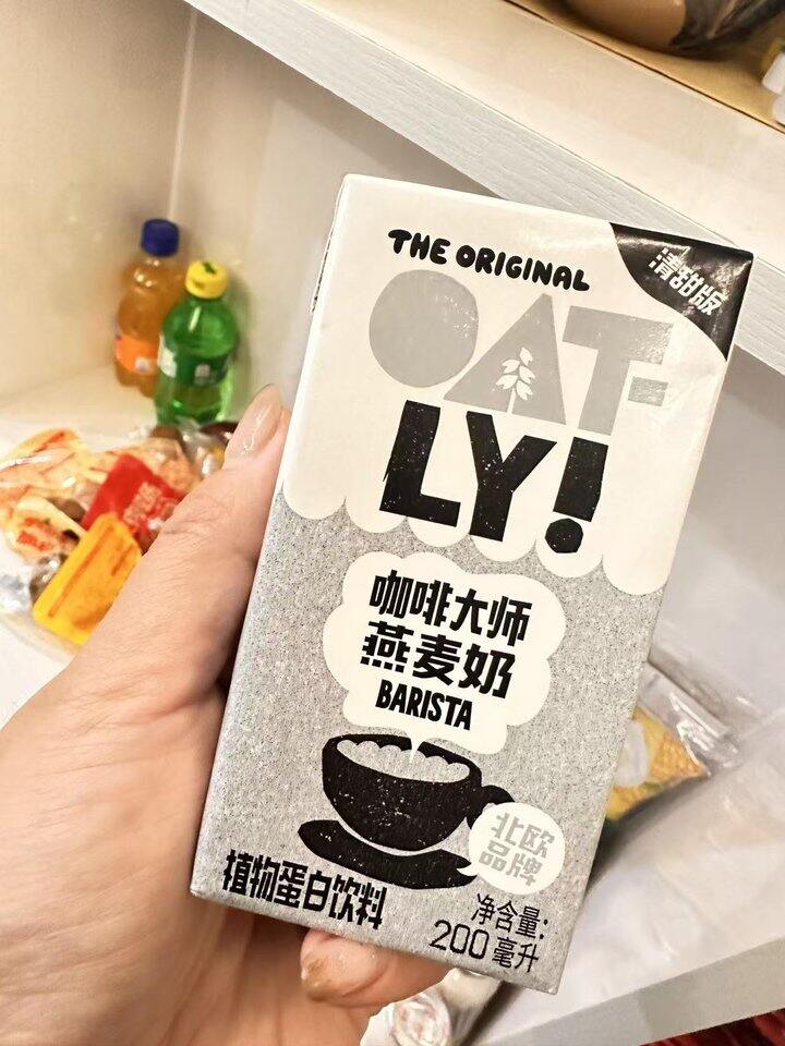 Oatly燕麦奶