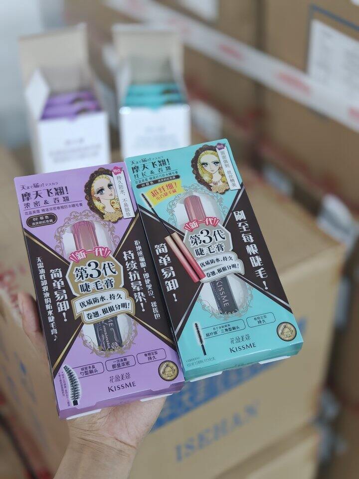 Kissme睫毛膏29.9