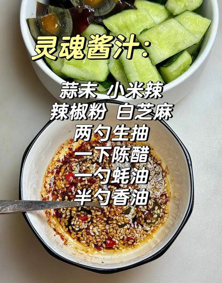 神丹松花皮蛋