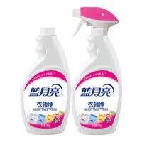 蓝月亮 衣领净清洁剂