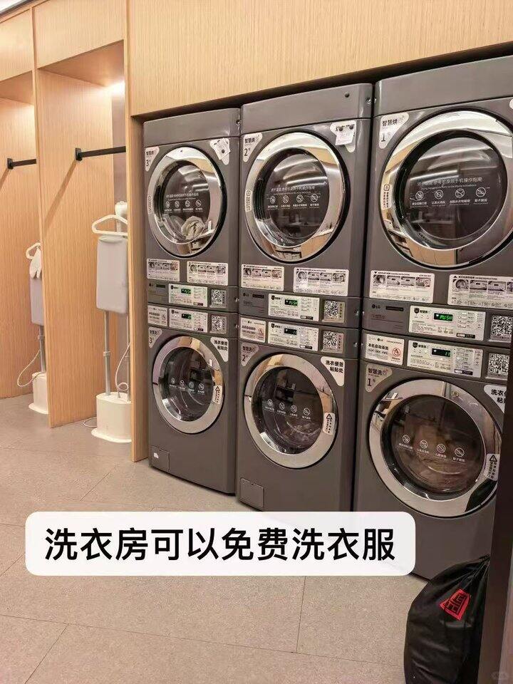 全季🏨1000店通兑卷💰199