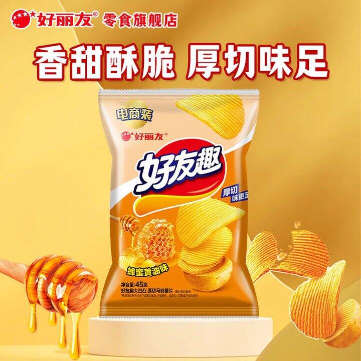 好丽友薯片，2.3/袋💰