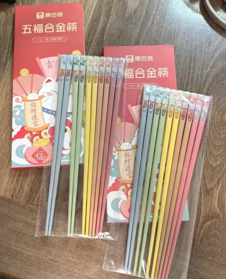 康巴赫🥢