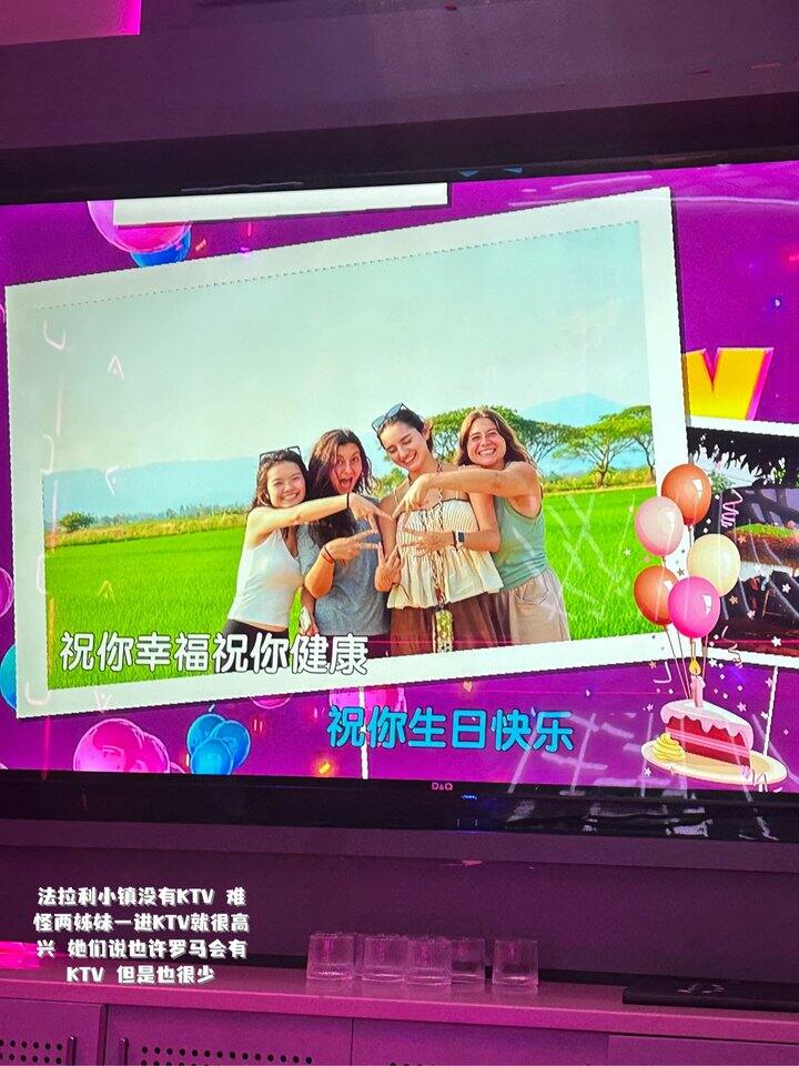 特别欣赏好好过日子的人