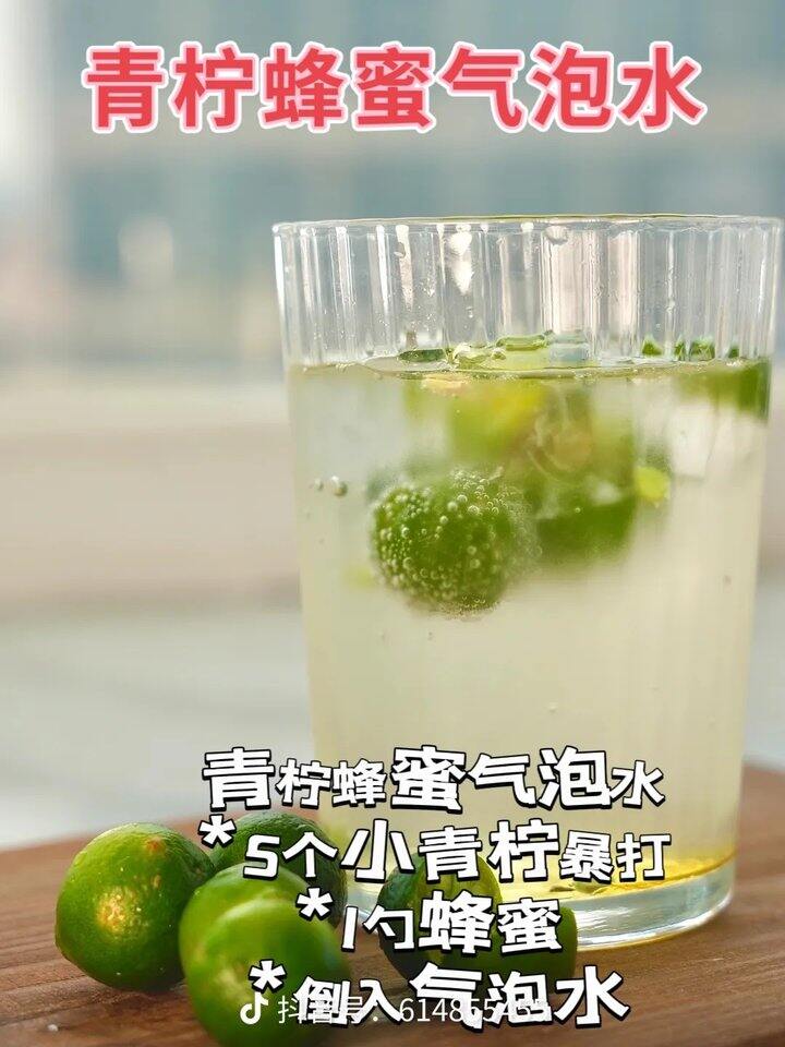 炎热夏天，自制气泡水清爽一夏