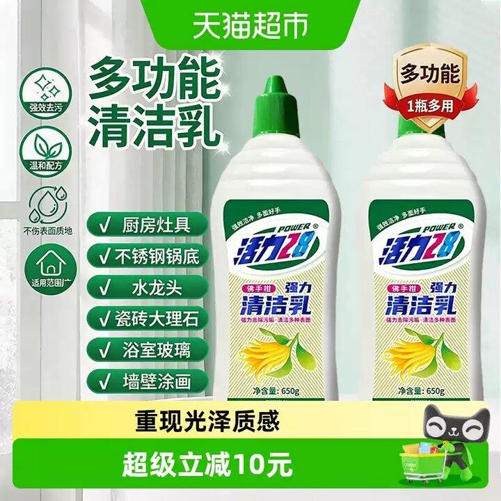 今日好价合集7.13