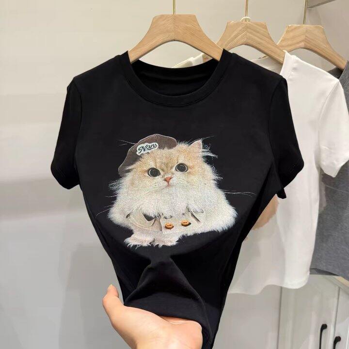实体购