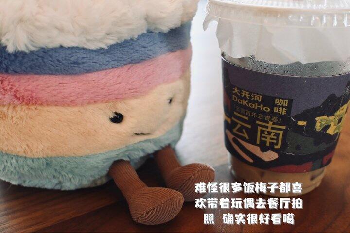 近期生活播报（第4期）