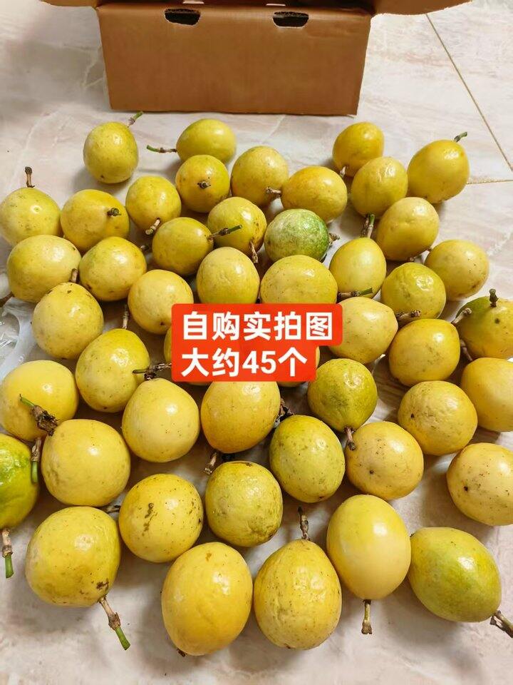 京鲜生 百香果