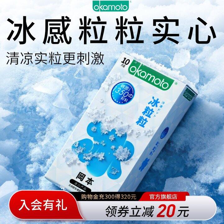 【小气球】