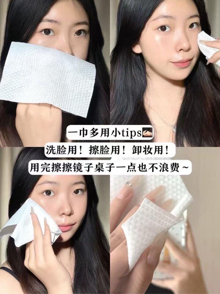 𝐮𝐧𝐢𝐟𝐫𝐞𝐞悬挂式洗脸巾！💰10