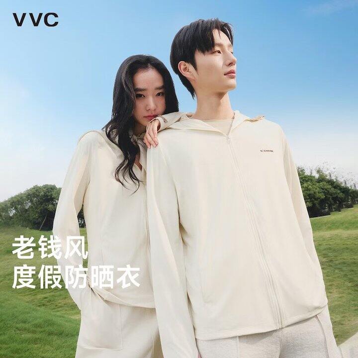 VVC防晒衣男女同款