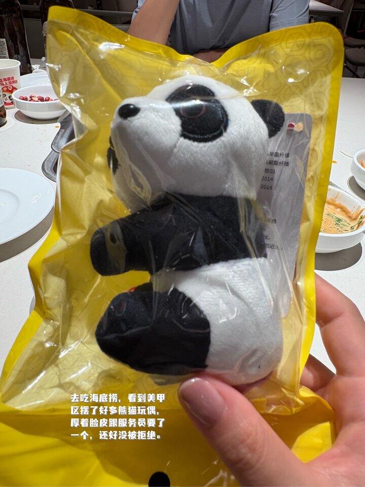 近期生活播报（第5期）