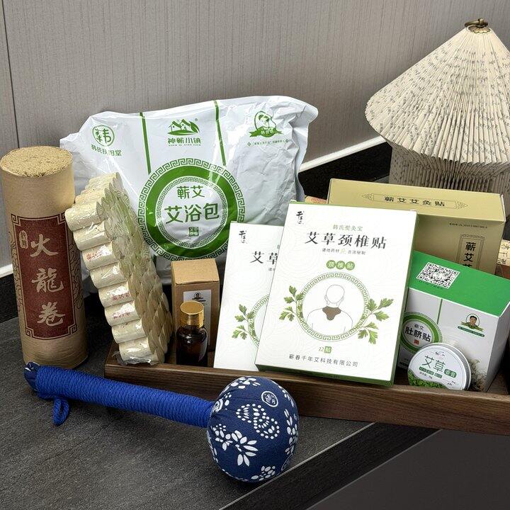 湖北非遗蕲春陈艾~