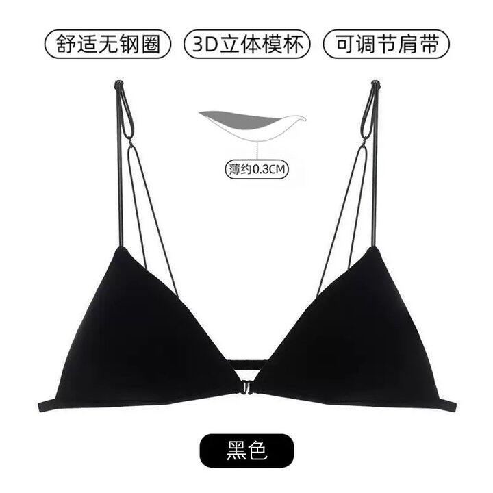露背连衣裙必备内衣
