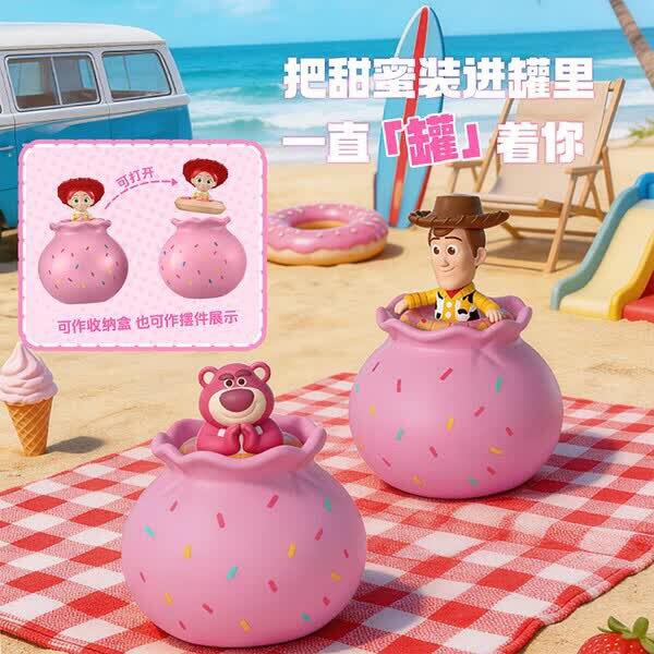 阿麦斯玩具总动员甜甜圈罐丨8.8/ 件