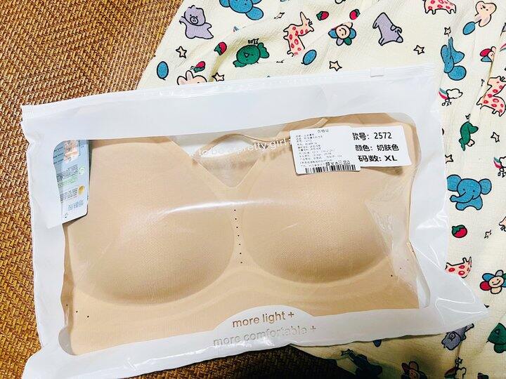 😊可丽背心晒单