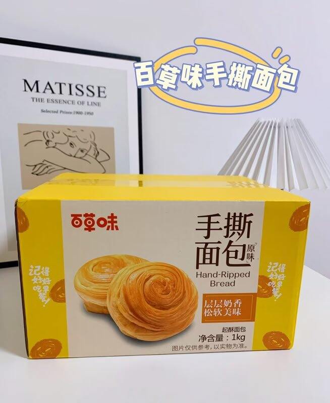 百草味 奶香手撕面包