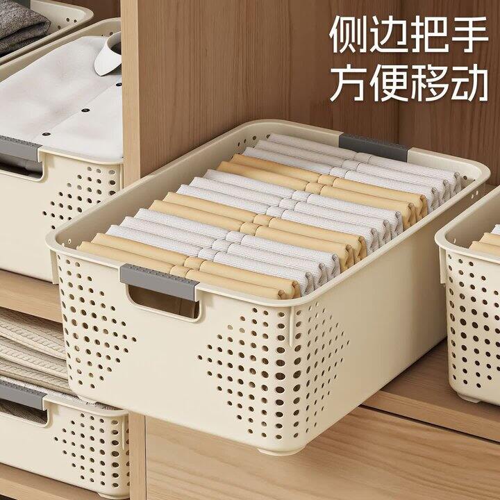 名创同款收纳筐，2个8.99，我买了好几个了